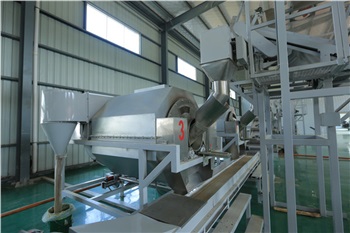 茶業炒干機模塊